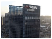 全球物聯(lián)網(wǎng)將增長萬億美元,海康威視看好智能物聯(lián)賽道