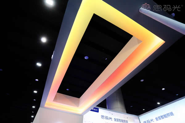獲木林森投資，思碼光全屋智能照明首次亮相建博會！