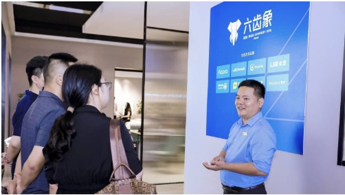 全屋智能新物種“六齒象”亮相 創(chuàng)維、仁豪聯(lián)合打造未來智慧生活空間