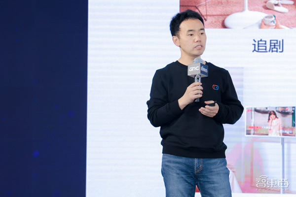 AIoT智能家居峰會燃爆上海，萬字干貨解碼ChatGPT與Matter，濃縮十余位大咖演講