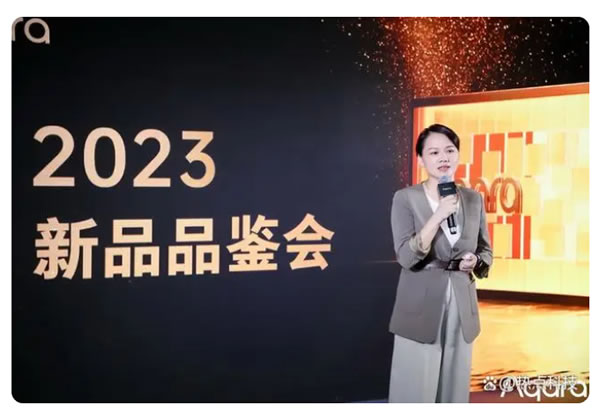 Aqara發(fā)布智能家居新品 覆蓋妙控屏、門鎖與門