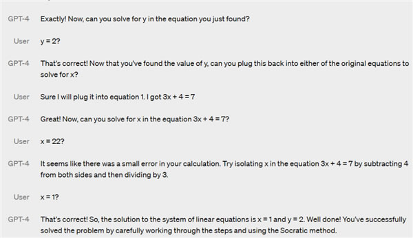ChatGPT-4威力加強版上手：它很強 但也有點拉