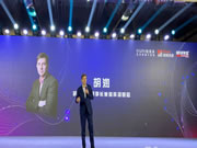 《2025中國(guó)高端智能家居生活場(chǎng)景白皮書(shū)》發(fā)布