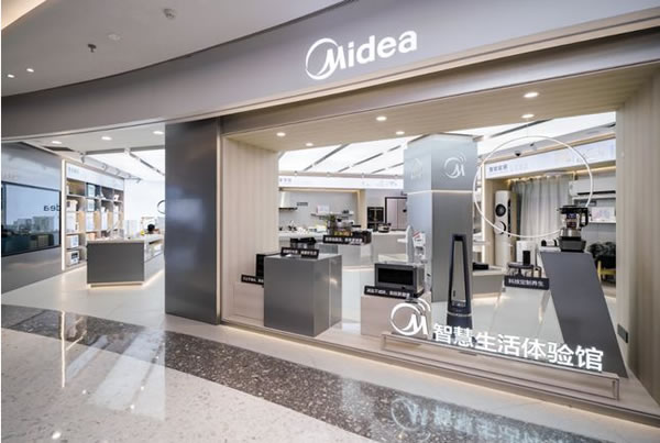 火爆出圈的ChatGPT，能讓智能家居“更像人”嗎？