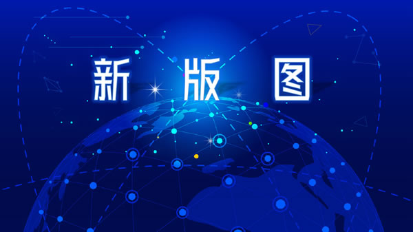 智能家居適老化,毫米波技術(shù)能否撬動(dòng)起新版圖? 智能家居適老化,毫米波技術(shù)能否撬動(dòng)起新版圖?