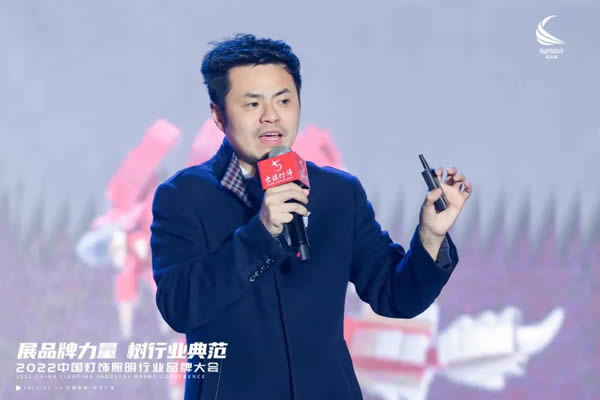 榮譽(yù)加冕!2022“亮點(diǎn)獎(jiǎng)”領(lǐng)袖品牌、各品類十大品牌揭曉 榮譽(yù)加冕!2022“亮點(diǎn)獎(jiǎng)”領(lǐng)袖品牌、各品類十大品牌揭曉