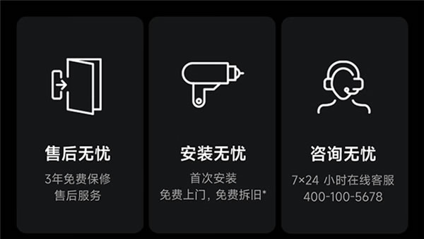 1899元!小米發布智能門鎖M20大屏貓眼版:續航1整年 1899元!小米發布智能門鎖M20大屏貓眼版:續航1整年