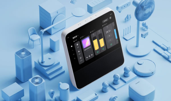 蘋(píng)果開(kāi)發(fā)家居智能屏,超越小米、華為的野心昭然若揭! 蘋(píng)果開(kāi)發(fā)家居智能屏,超越小米、華為的野心昭然若揭!