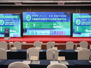 雙城出擊，星光矚目！邦奇智能攜新一代DLINE直流燈控技術連赴兩場建筑盛會，邀您回顧精彩瞬間