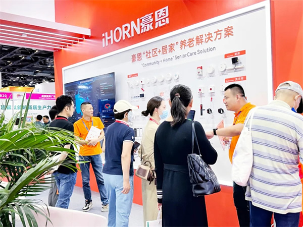 科技改變生活，豪恩亮相北京老博會詮釋智慧養老新模式