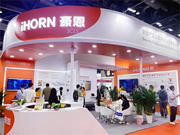 科技改變生活,豪恩亮相北京老博會詮釋智慧養(yǎng)老新模式