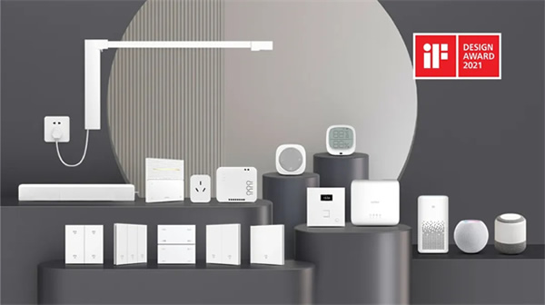 輕智家隆重登場 │ 一部手機價換得智能家 控客子品牌【KLITE控客輕智家】重磅發(fā)布！