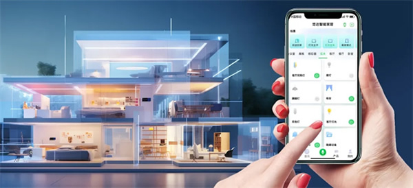 智能燈光系統(tǒng)：打造完美家居氛圍的秘密武器