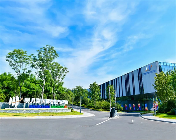 云鹿科技成立重慶研發(fā)中心,加速智能門(mén)技術(shù)革新 云鹿科技成立重慶研發(fā)中心,加速智能門(mén)技術(shù)革新