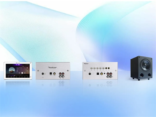 悠達智能背景音樂系統：豪宅至輕奢，全面滿足不同家庭音樂需求