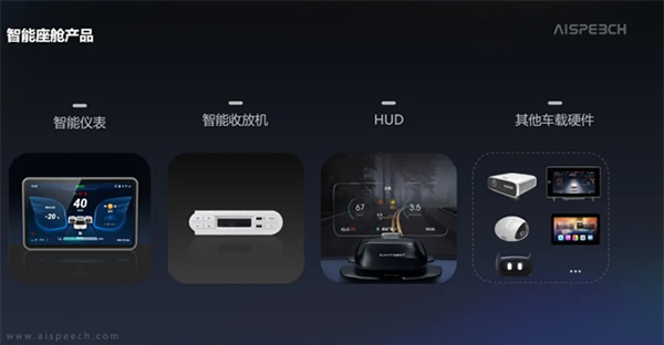 拓展新賽道 | 廣西思必馳通過IATF16949汽車行業(yè)質量管理體系認證