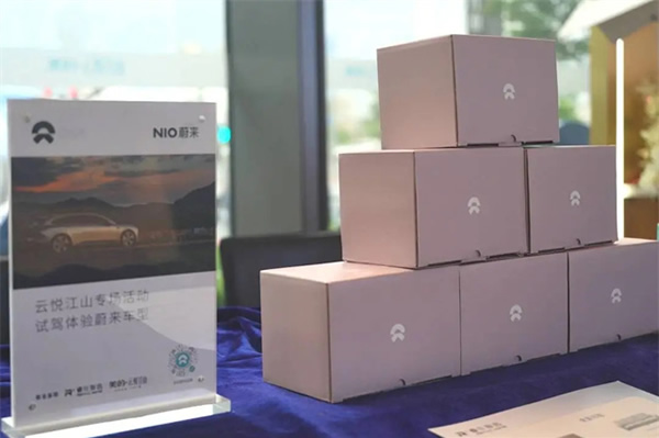 睿住智選未來生活家——打造社區(qū)智慧生活體驗(yàn) 睿住智選未來生活家——打造社區(qū)智慧生活體驗(yàn)