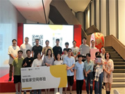 睿住智選未來生活家——打造社區(qū)智慧生活體驗(yàn)