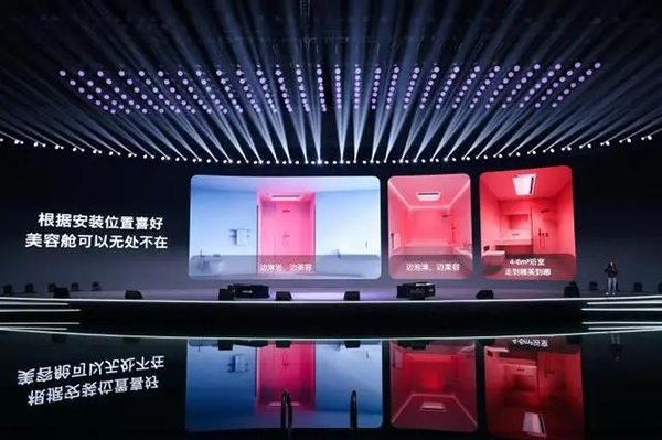 從溫暖家庭到智能家居，奧普以科技打造美好生活