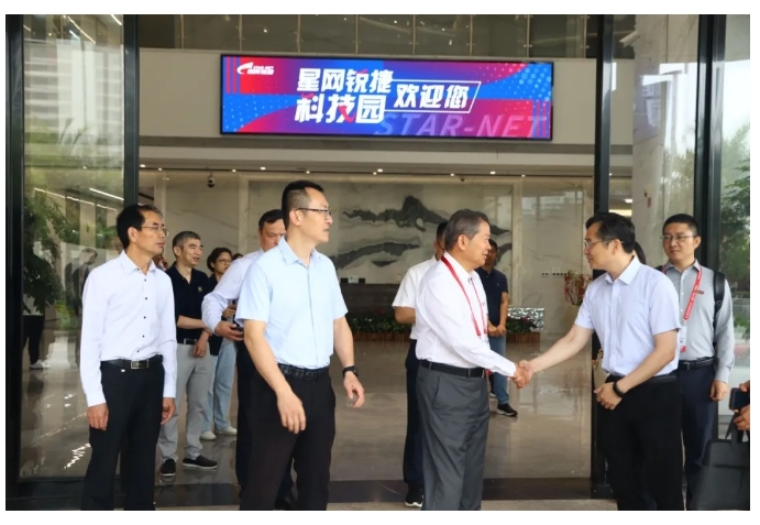 中國工程院院士袁亮一行蒞臨星網(wǎng)銳捷調(diào)研指導 中國工程院院士袁亮一行蒞臨星網(wǎng)銳捷調(diào)研指導