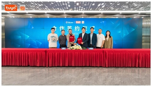 啟福光與涂鴉智能達成合作，打造更完善的智慧照明解決方案