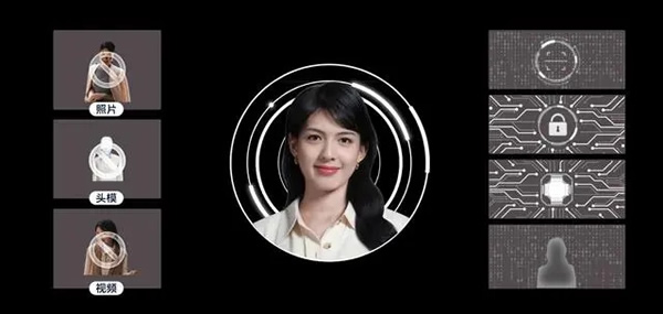 華為自研 AI 人臉識別鎖新品上市！今日正式開啟預售