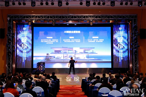 《綻放》2024想天新品發布會圓滿成功! 《綻放》2024想天新品發布會圓滿成功!