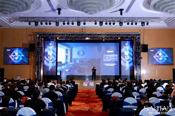 《綻放》2024想天新品發布會圓滿成功! 《綻放》2024想天新品發布會圓滿成功!