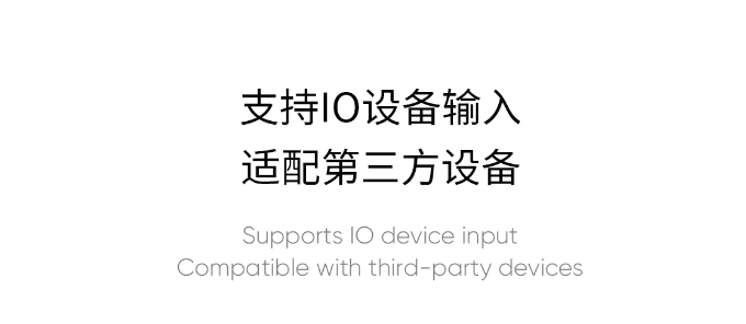 世聰智能 × 滑動調光控制器 | 自主精研數據庫,操作簡便易懂 世聰智能 × 滑動調光控制器 | 自主精研數據庫,操作簡便易懂