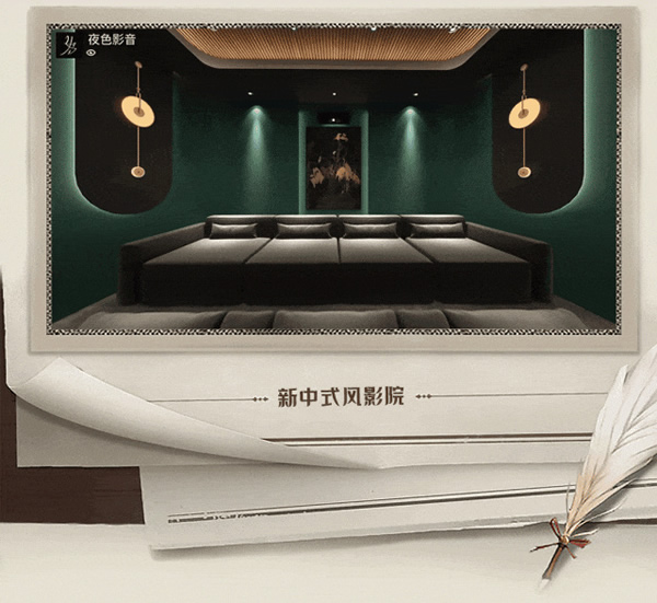 家庭影院也有MBTI?快來看你適合哪種“人格”的影院! 家庭影院也有MBTI?快來看你適合哪種“人格”的影院!