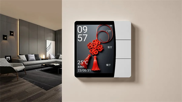 領(lǐng)普星環(huán)觸屏開關(guān)S2,百變主題,超強玩法,強勁來襲 領(lǐng)普星環(huán)觸屏開關(guān)S2,百變主題,超強玩法,強勁來襲