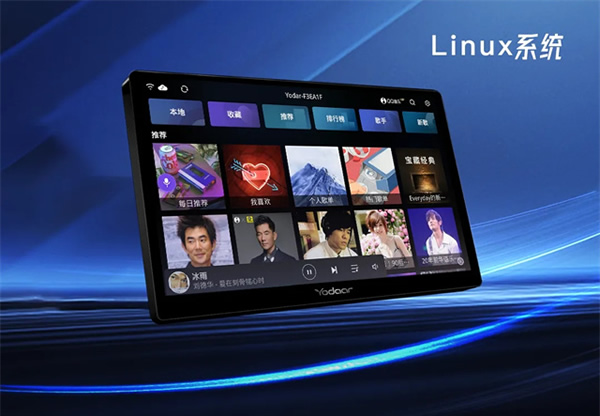 悠達Linux一體機有哪些令人矚目的優勢 悠達Linux一體機有哪些令人矚目的優勢