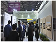 重磅啟幕！HDL亮相上海國際酒店展