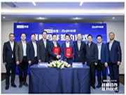 共繪AI時代新藍圖，聯(lián)想集團與星網(wǎng)銳捷旗下銳捷網(wǎng)絡戰(zhàn)略簽約