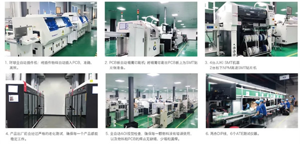 攜手同行，共贏未來 | 歐切斯技術(shù)交流會—武漢站，干貨滿滿，快來圍觀