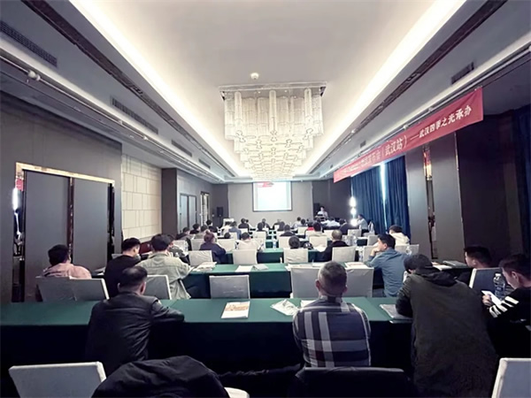 攜手同行，共贏未來 | 歐切斯技術(shù)交流會—武漢站，干貨滿滿，快來圍觀