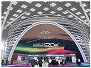 深圳國際智能家居博覽會：技術盛宴 引領產業高質量發展