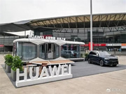 全屋智能的核心，不是智能而是體驗