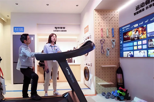 三星在AWE2024展示 SmartThings 智能家居互聯