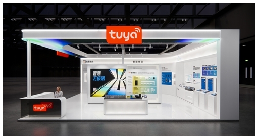 涂鴉智能攜行業伙伴共繪未來酒店新藍圖