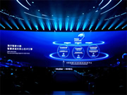 全球創牌、全面第一！海爾智家AWE發布新成果