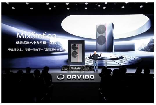 歐瑞博連續中標中能建及港中旅等央企全屋智能項目 再造科技住宅新標桿