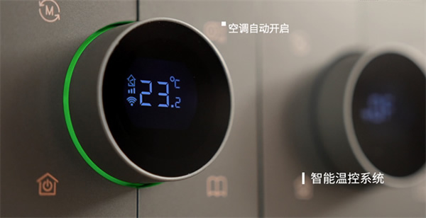 國家級獎項加持!招商蛇口×博聯打造智慧人居新范本 國家級獎項加持!招商蛇口×博聯打造智慧人居新范本