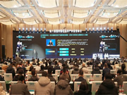 星網銳捷連續八年上榜國資國企不動產精選供應商十強