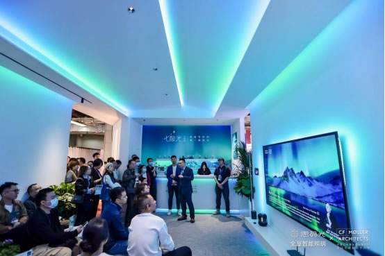 思碼光×C.F. M?ller驚艷合體,廣州設(shè)計(jì)周見證智能照明與建筑設(shè)計(jì)的曠世碰撞 思碼光×C.F. M?ller驚艷合體,廣州設(shè)計(jì)周見證智能照明與建筑設(shè)計(jì)的曠世碰撞