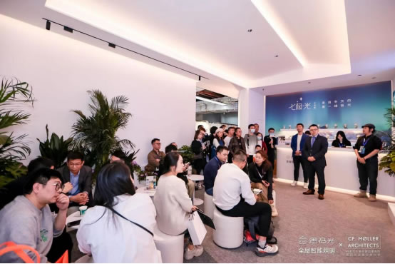 思碼光×C.F. M?ller驚艷合體,廣州設(shè)計(jì)周見證智能照明與建筑設(shè)計(jì)的曠世碰撞 思碼光×C.F. M?ller驚艷合體,廣州設(shè)計(jì)周見證智能照明與建筑設(shè)計(jì)的曠世碰撞