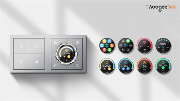 AooGee奧格 I 全新一代璽印國風智能面板，美感X功能，有顏有料！