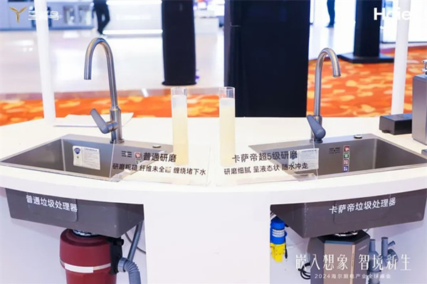 海爾廚電:中國首個超千萬臺的品牌 海爾廚電:中國首個超千萬臺的品牌