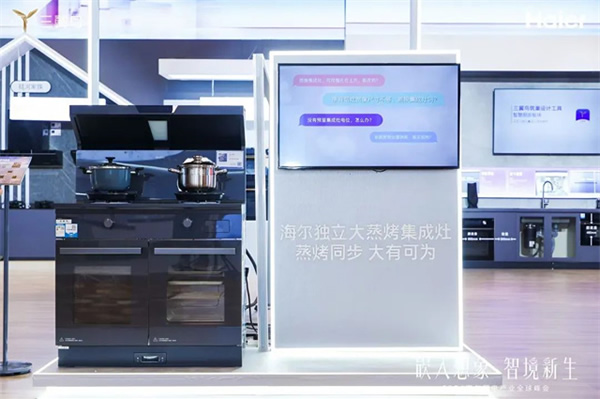 海爾廚電:中國首個超千萬臺的品牌 海爾廚電:中國首個超千萬臺的品牌