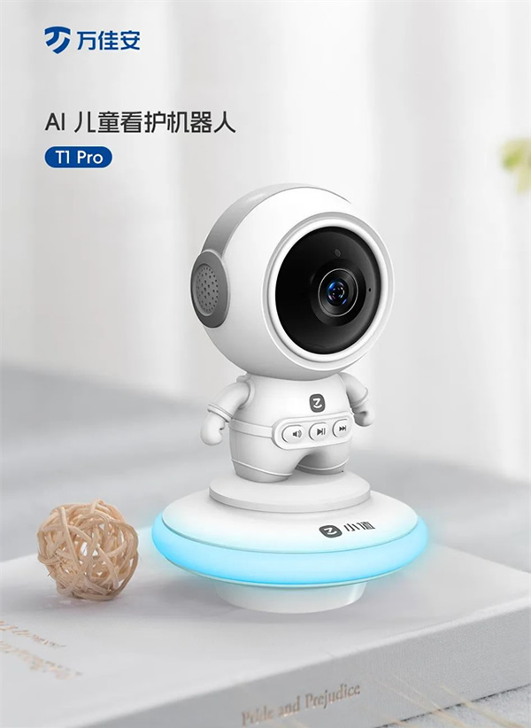 萬佳安榮膺年度AIC年度商業價值獎，引領人工智能創新發展